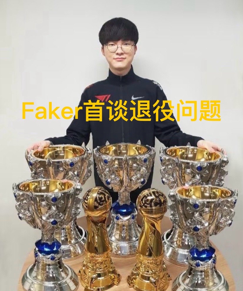 九游官网入口充值-Faker新星出色发挥表现突出，篮网前途光明！